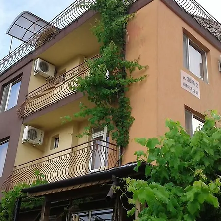 Zora Maison d'hôtes Primorsko