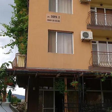 Zora Гостевой дом